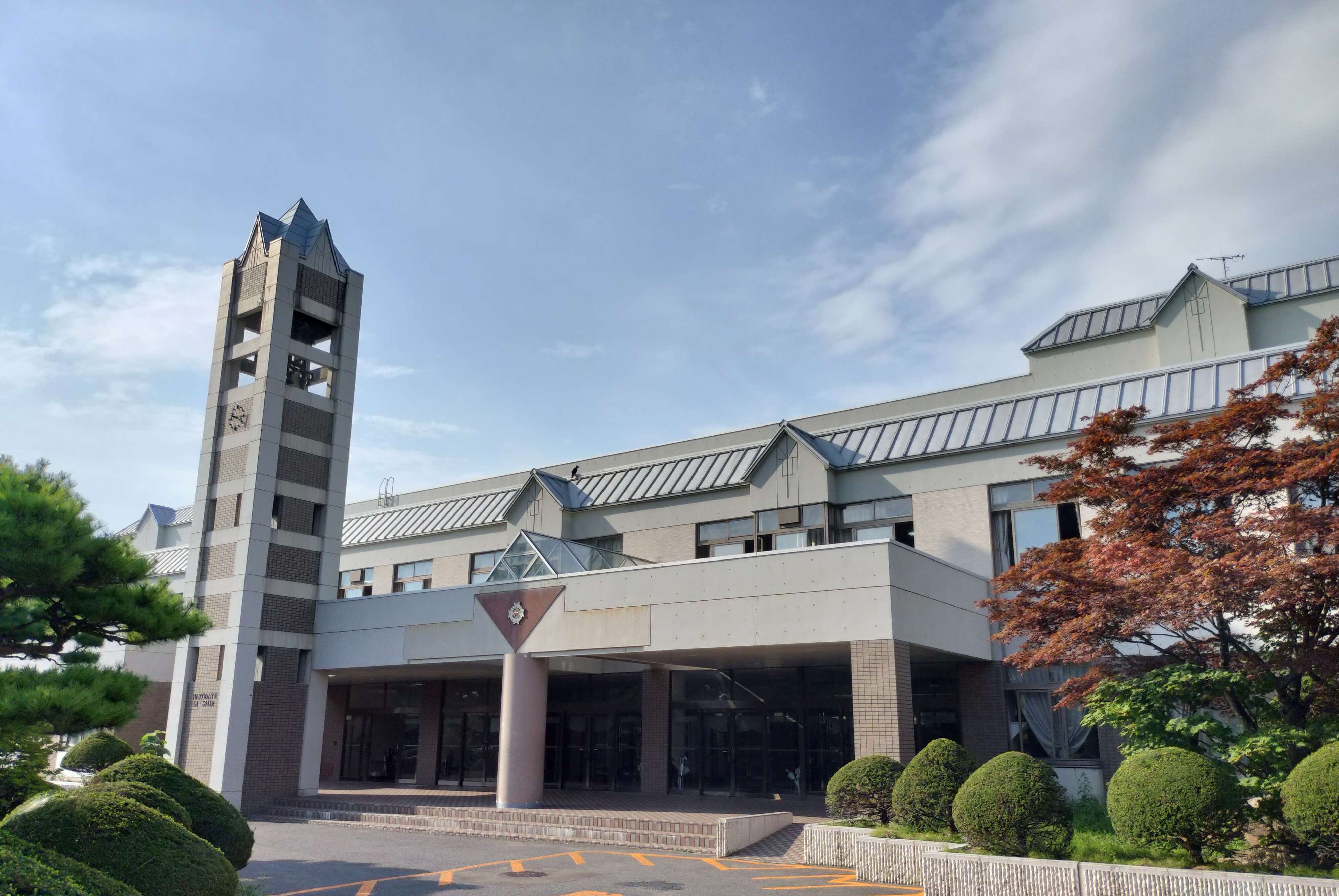 函館ラ・サール中学校 H30年度用 過去5年分収録 (中学別入試問題