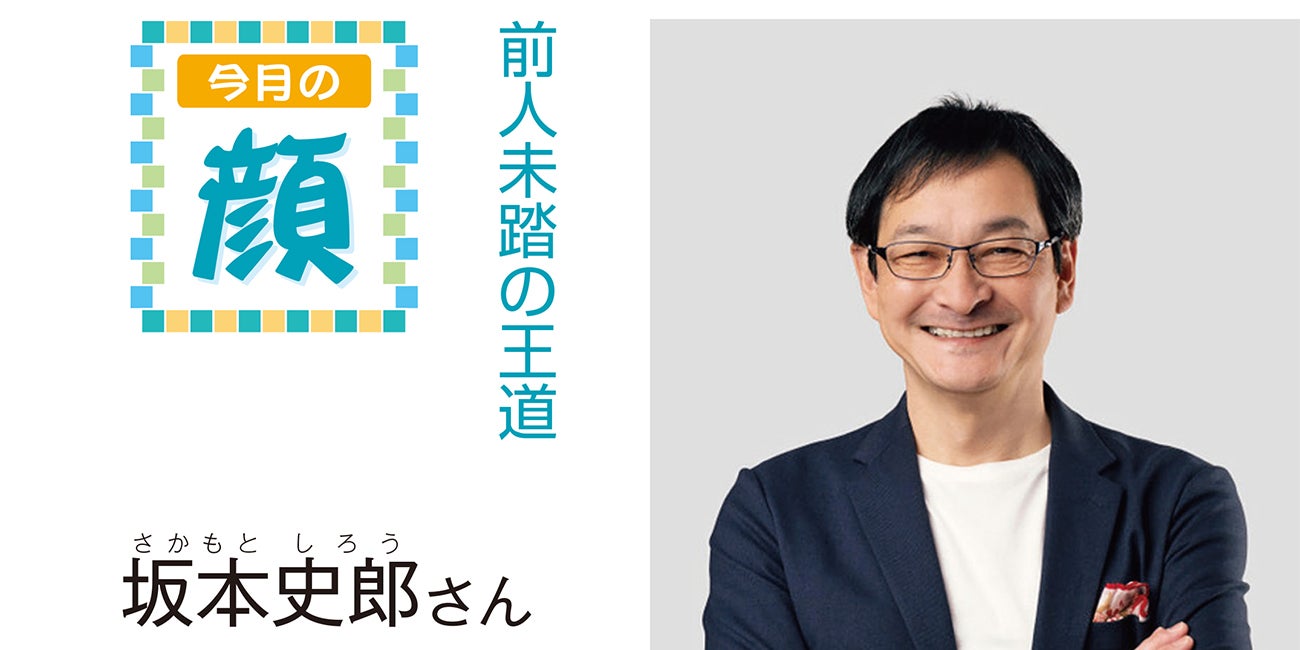 【中古】 かわいい子には留学（たび）させよ 子どもを国際人に育てたい親のための留学ガイダンス/ジャパンタイムズ/国際文化教育センター Amazon.co.jp: 迷子になっていた幼女を助けたら、お隣に住む美