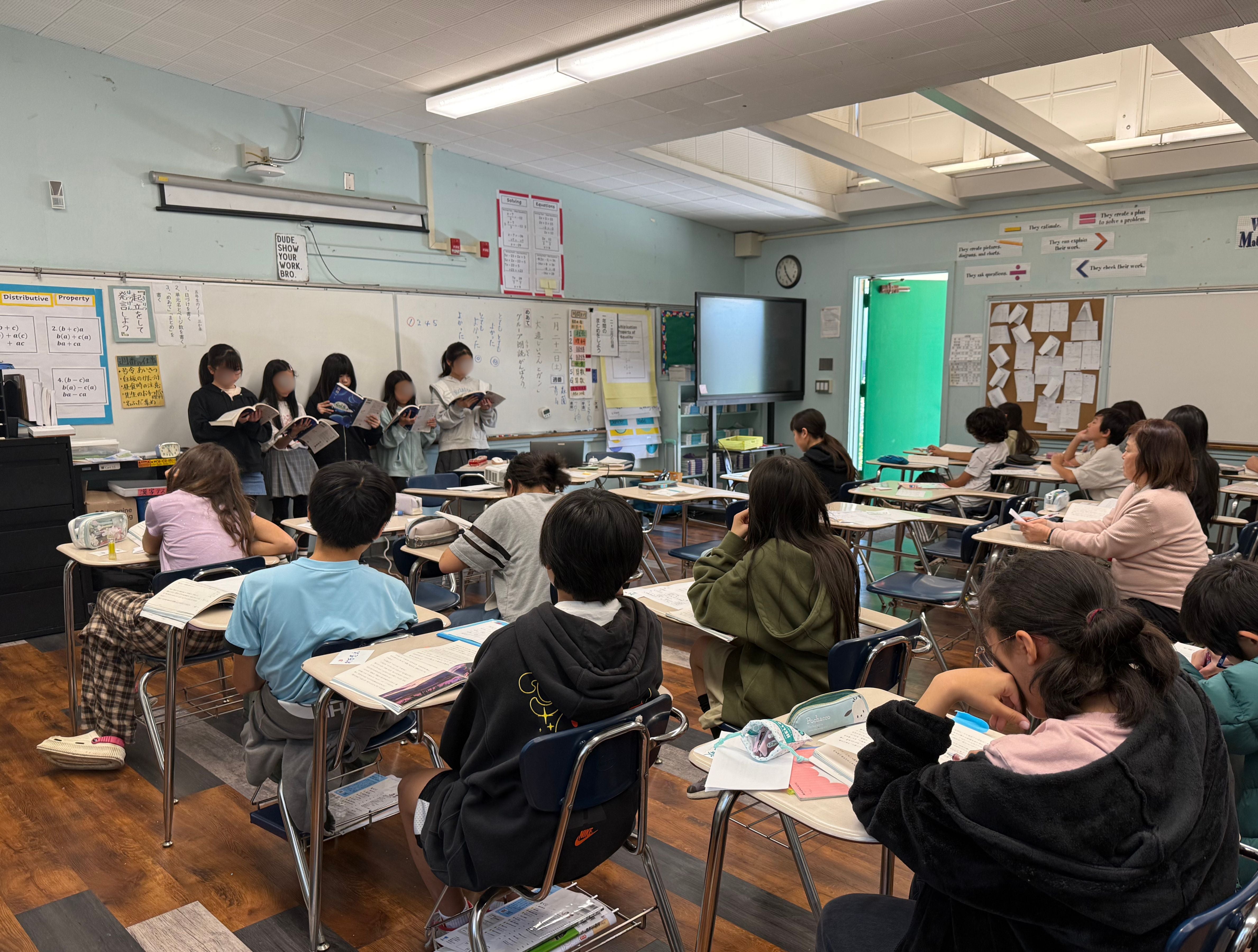授業風景　小学部5年　国語