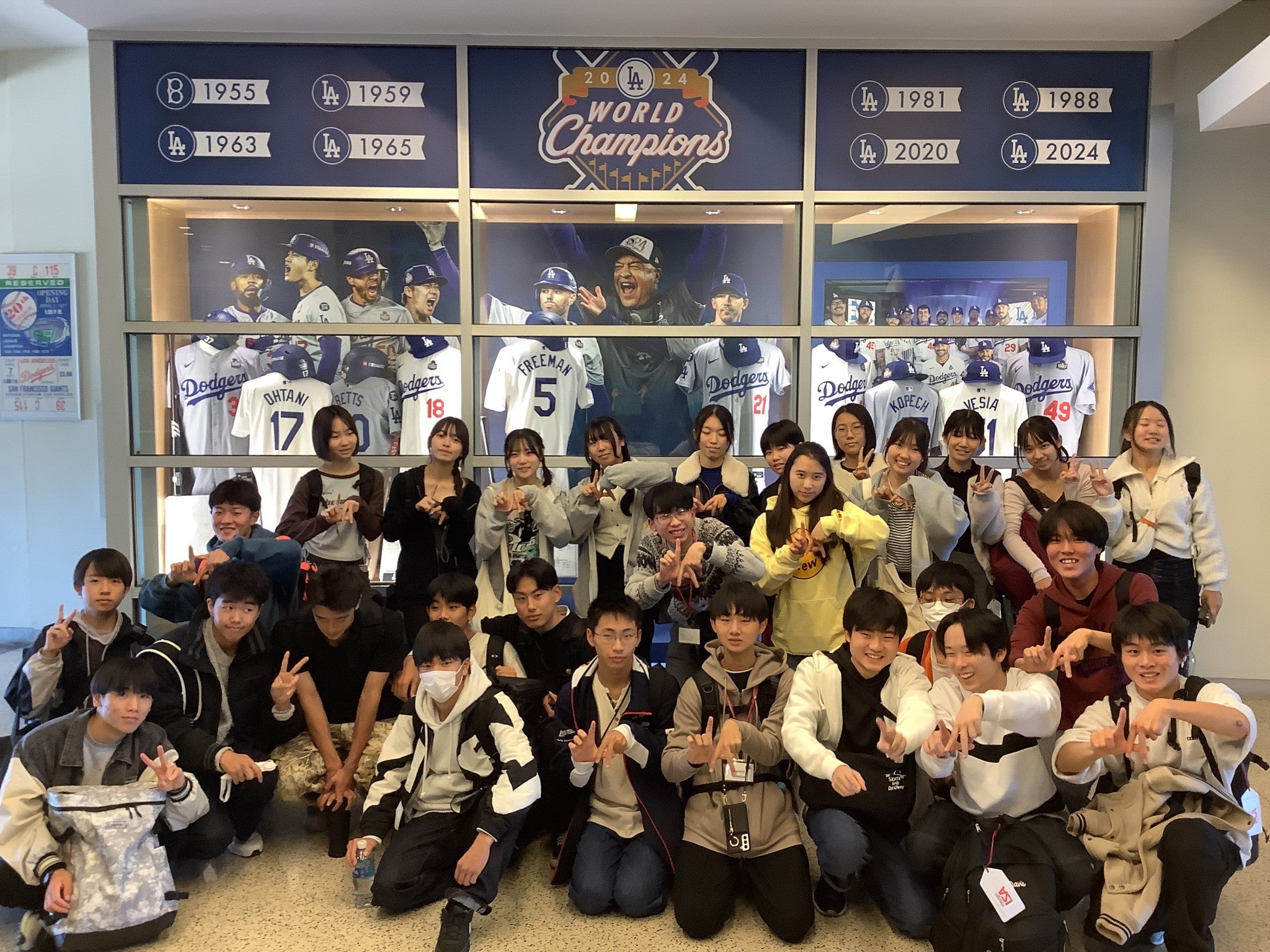 アメリカ語学研修