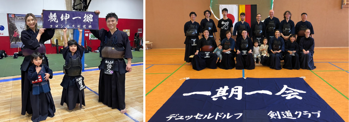 剣道を軸に新しさを吸収した、３カ国での暮らし