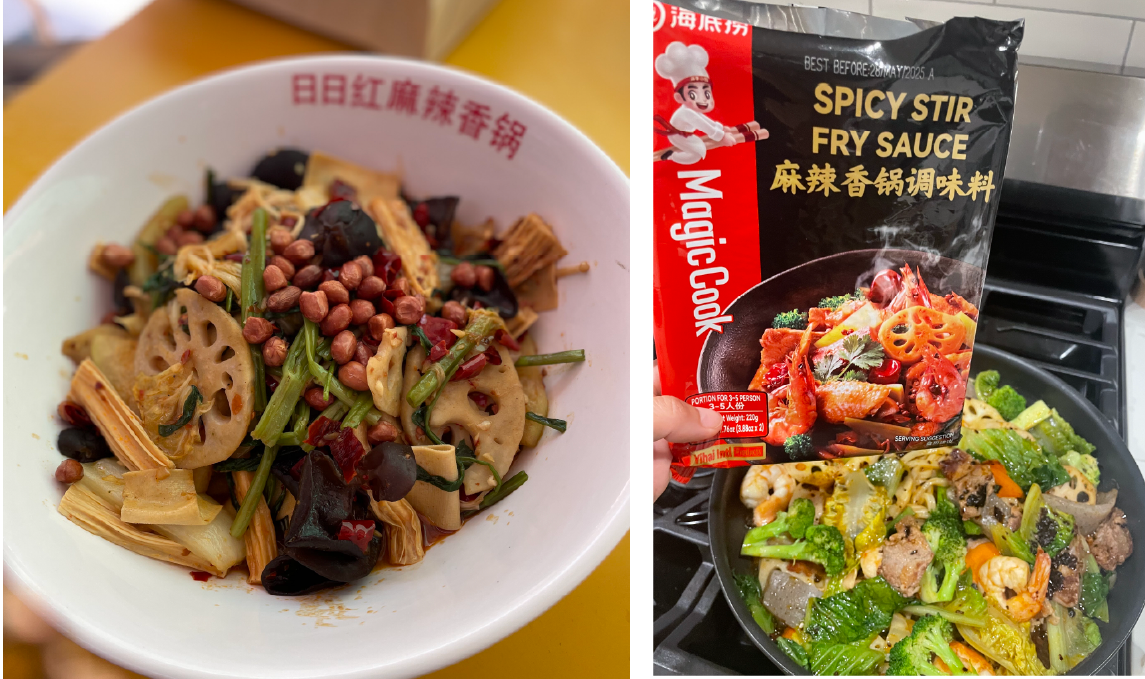 シンガポールで大好きだった麻辣香鍋はアメリカでもスパイスを見つけて味を再現