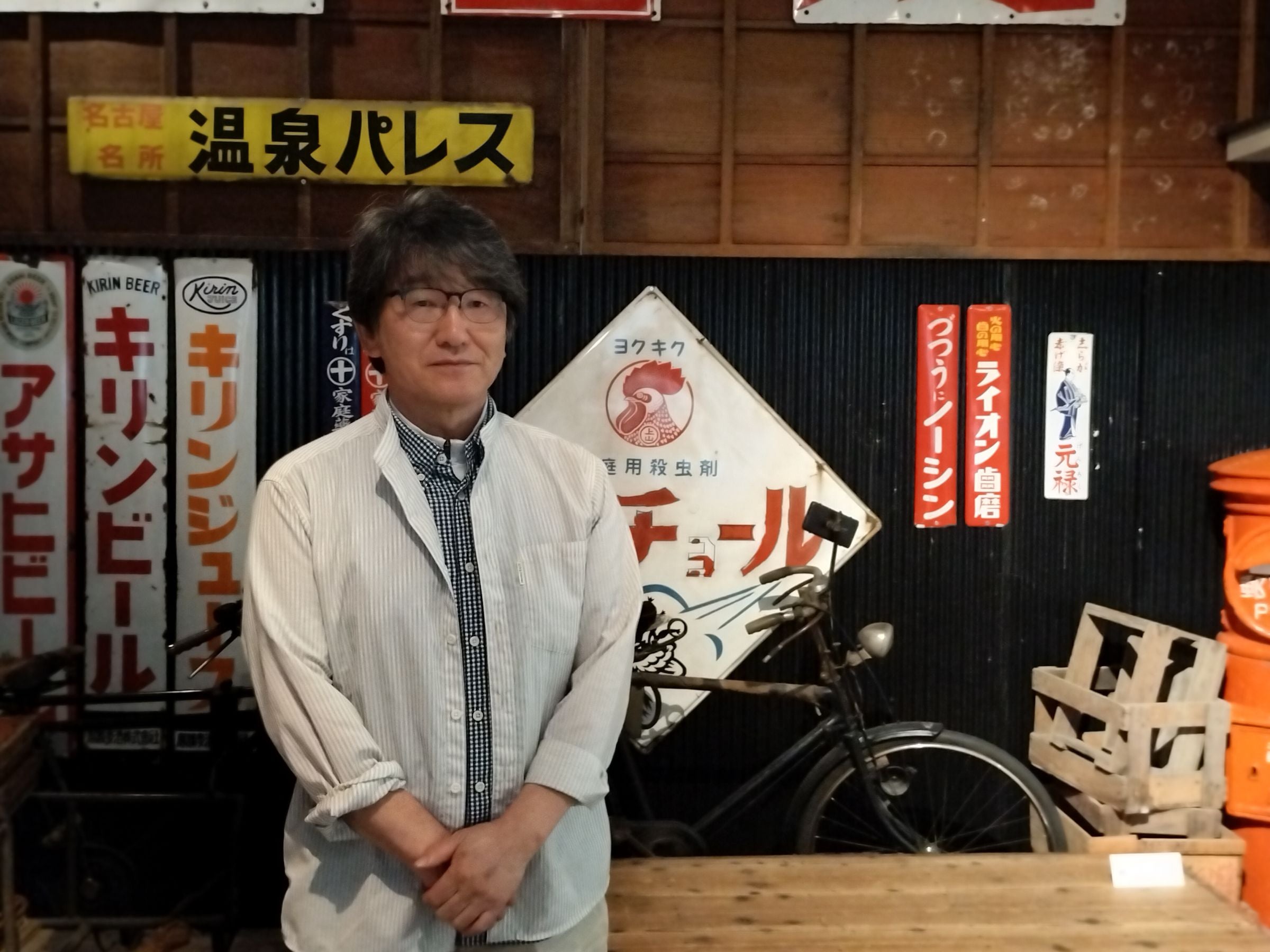 市橋芳則さん（昭和日常博物館　専門幹・前館長）