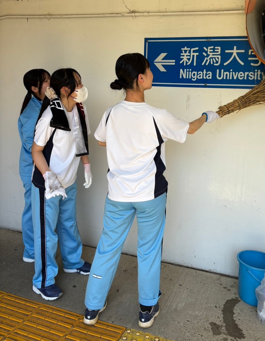 奉仕活動