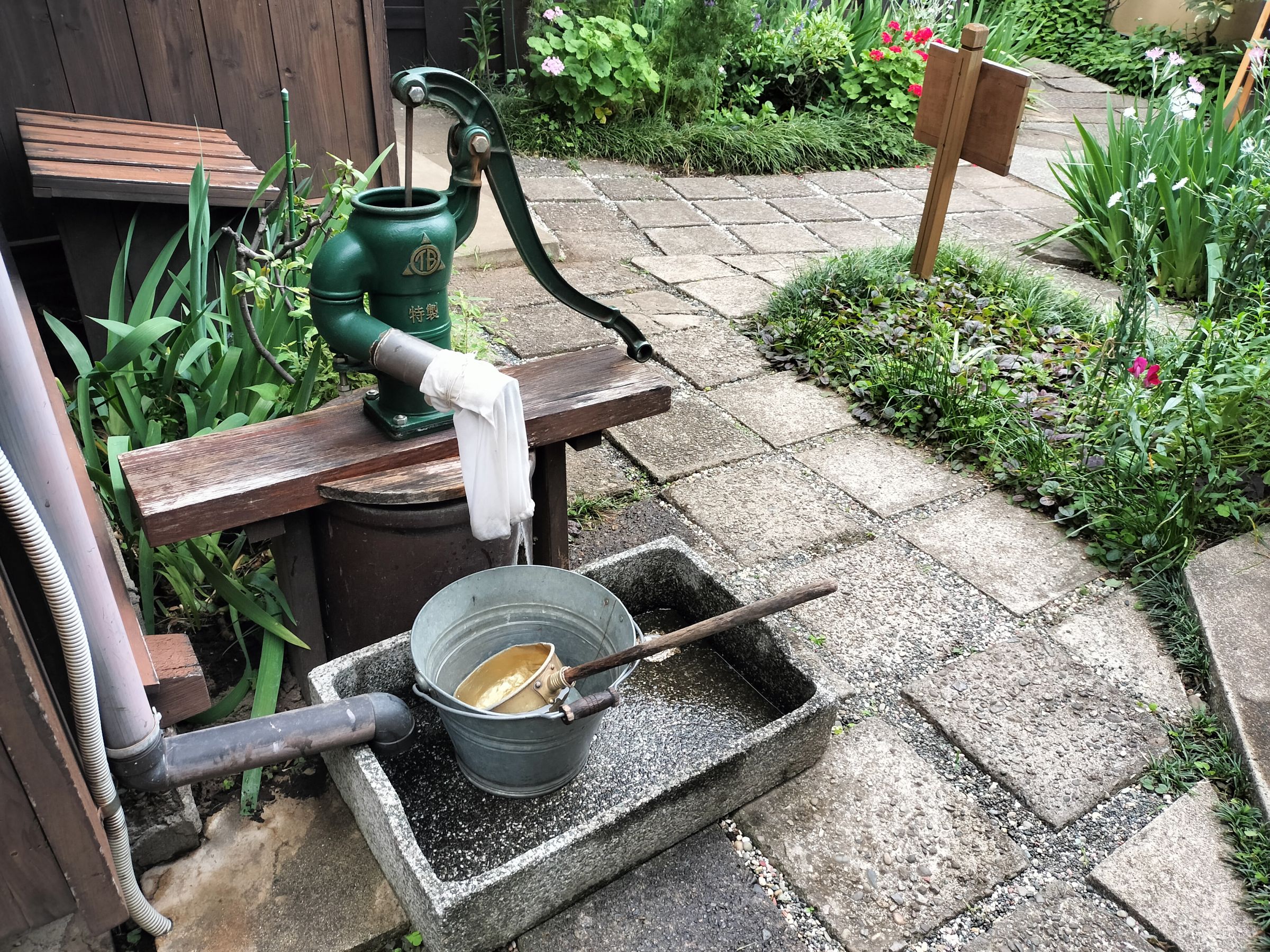昭和のくらし博物館