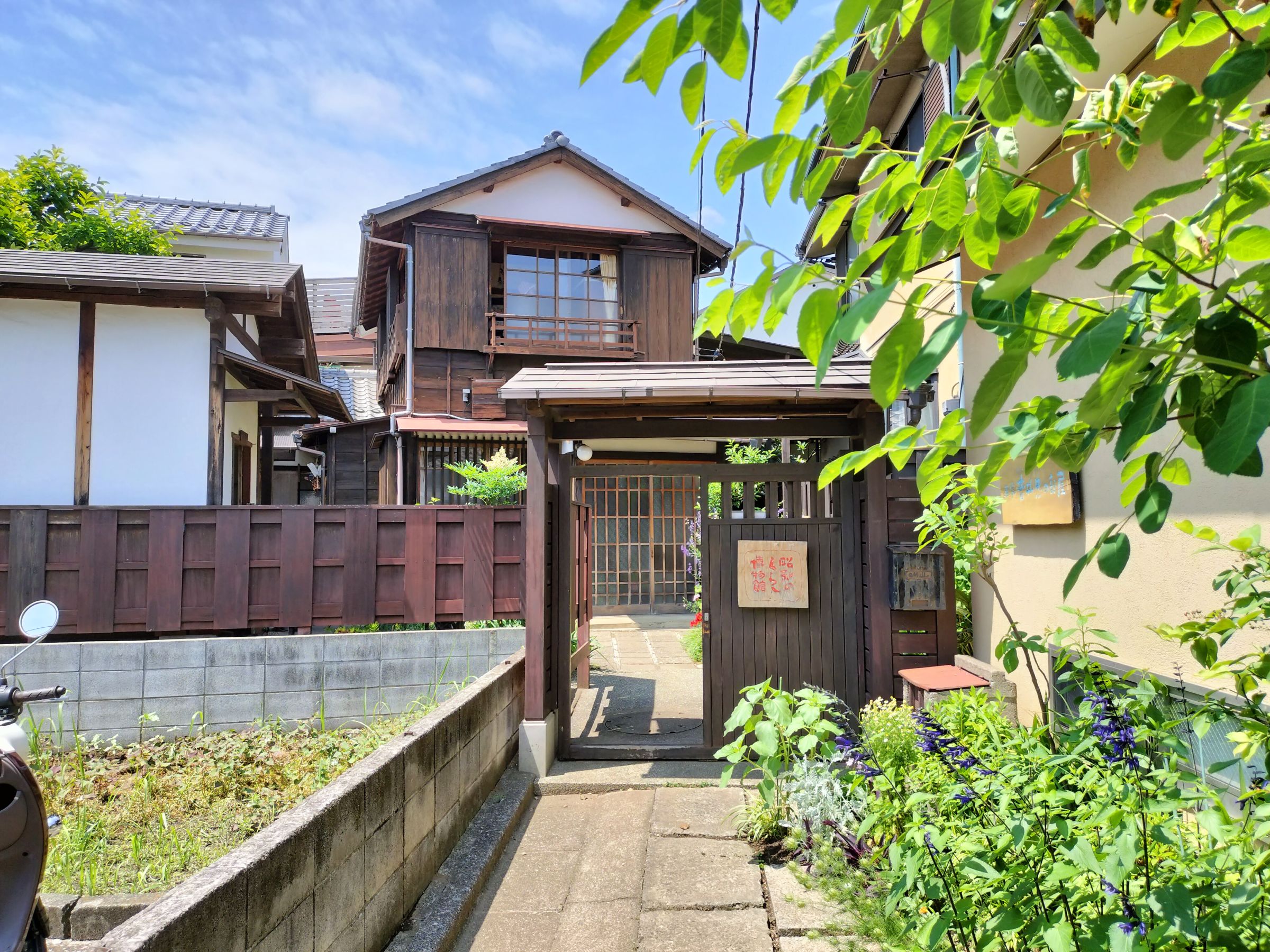 路地の奥にある住宅が博物館 