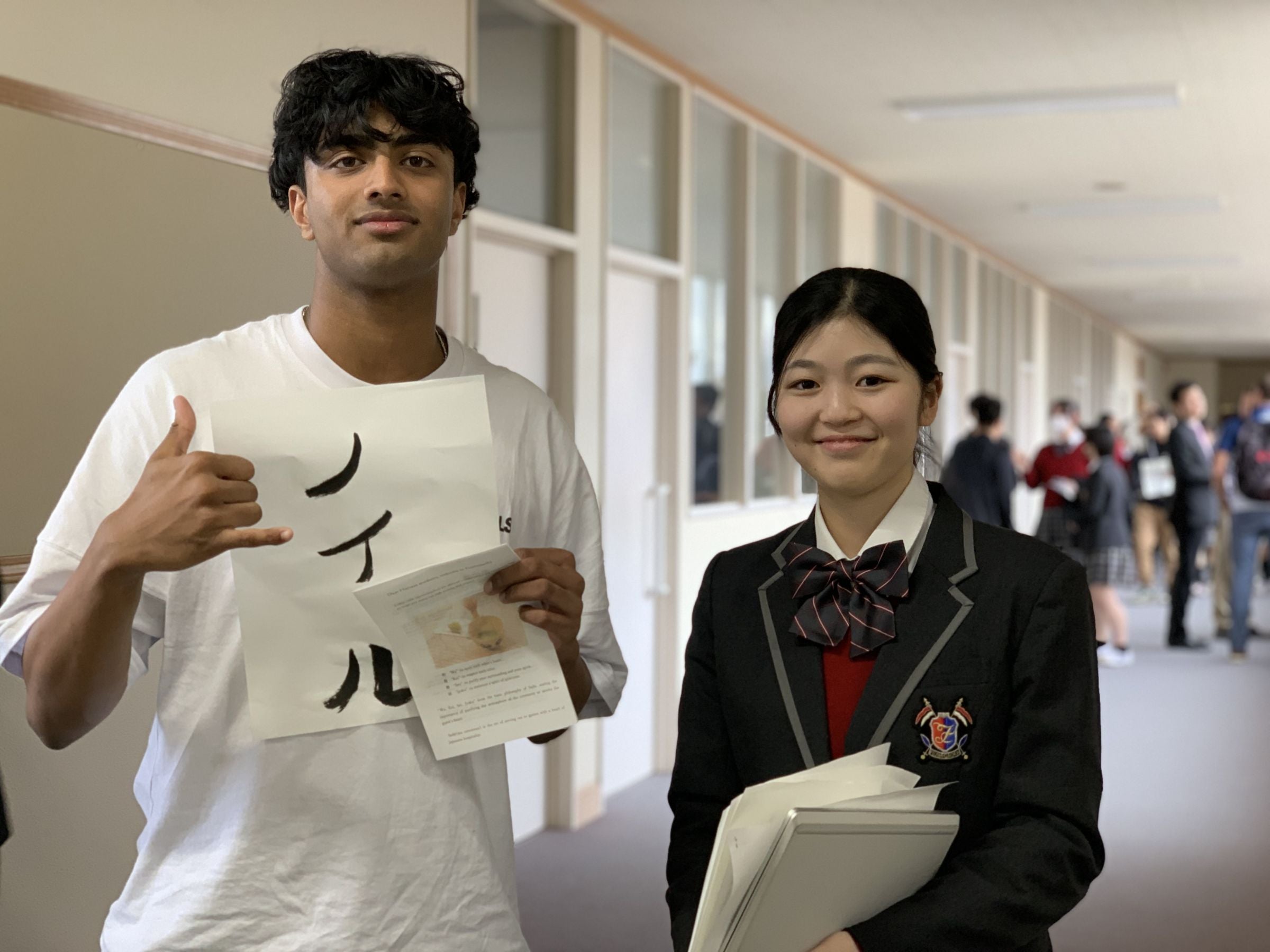 富士見丘中学高等学校