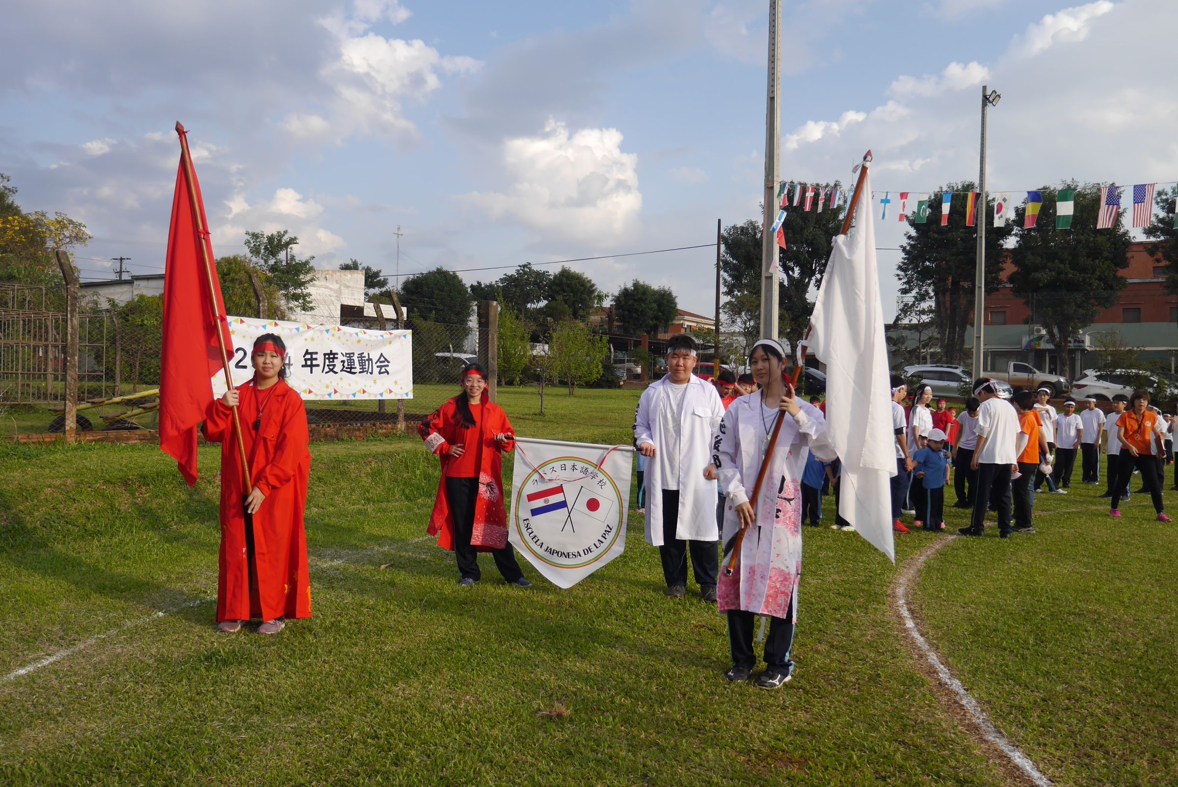 2024年度　運動会　入場前の写真   