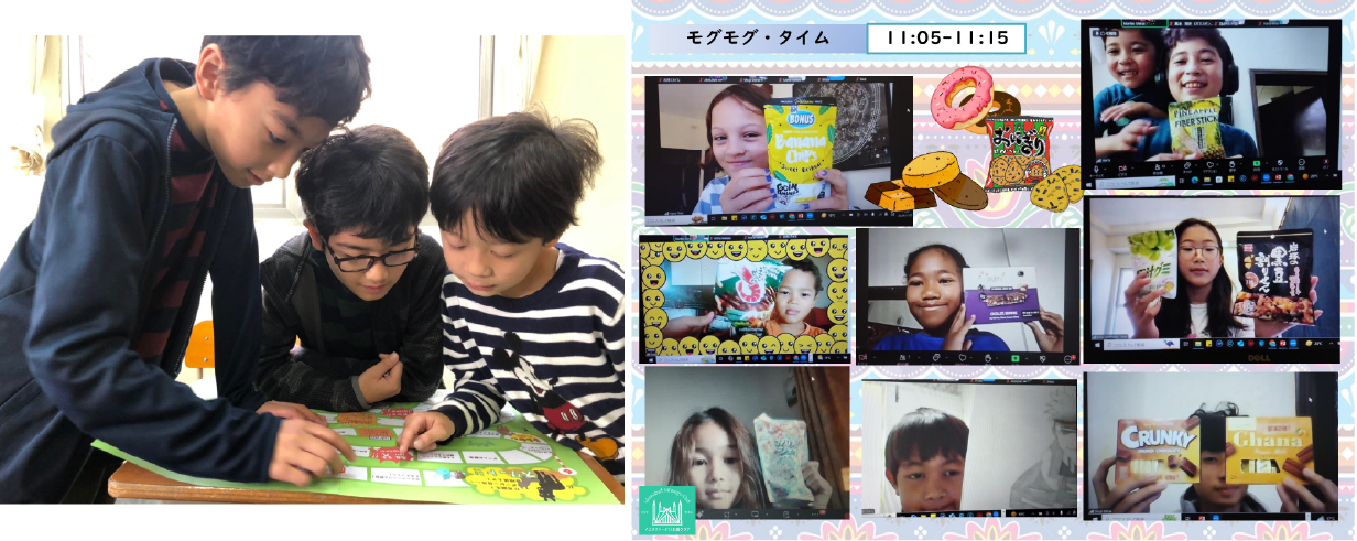 コロナ前は対面で、コロナ後はオンラインで活動を続けているイスラマバード日本語クラブ。真理子さんが学生時代に留学先で「楽しさは学びの原動力になる」と実感したことが、今の活動内容の信念となっている 