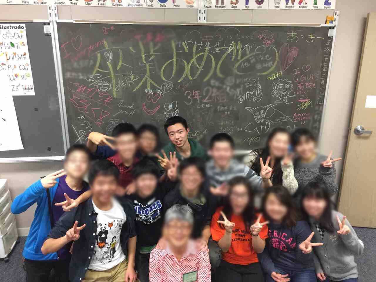 航さんは一生ものの友情を補習校で見つけた    