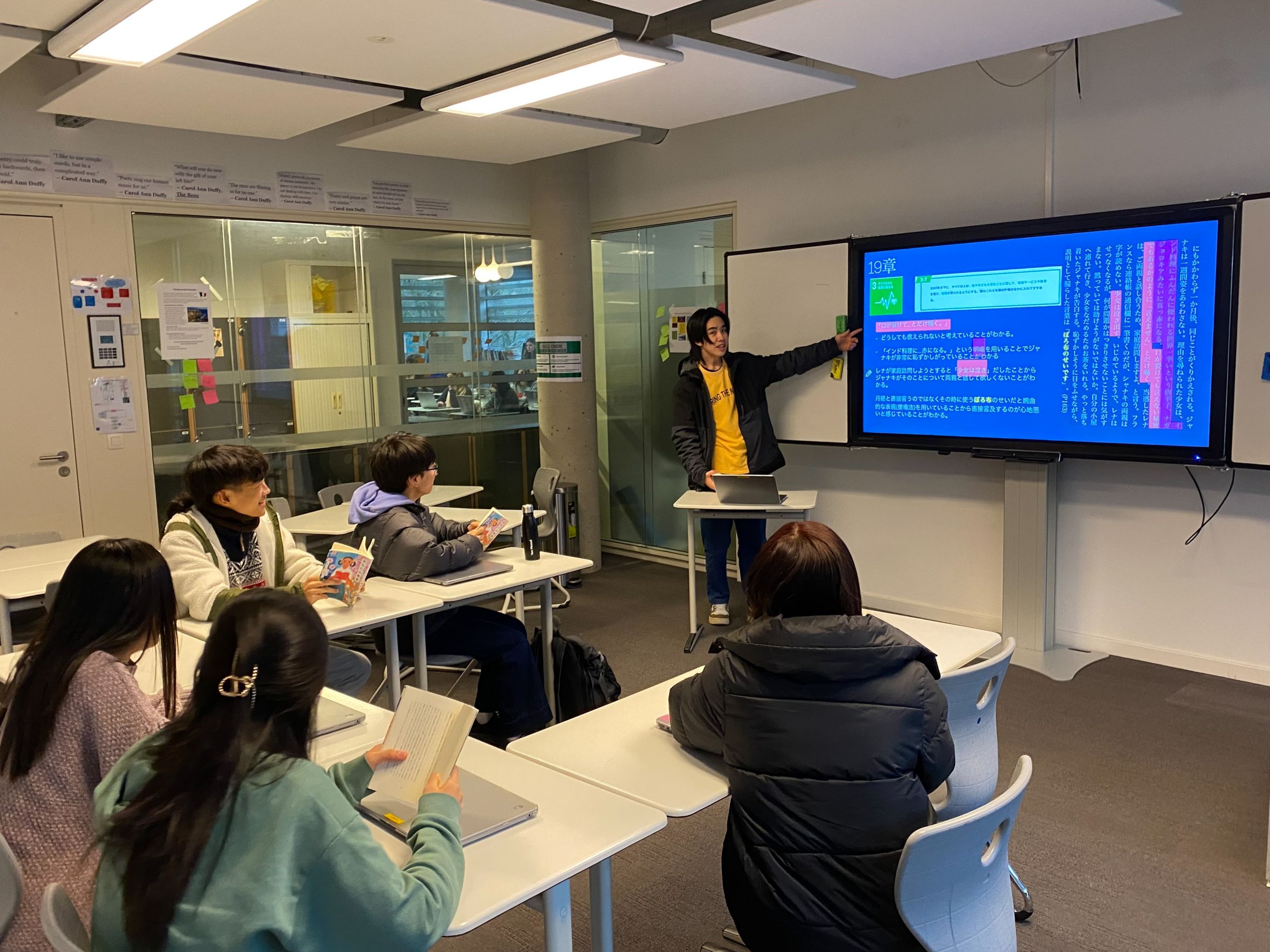 ⽣徒の分析をとおして⽂学作品を学ぶクラス