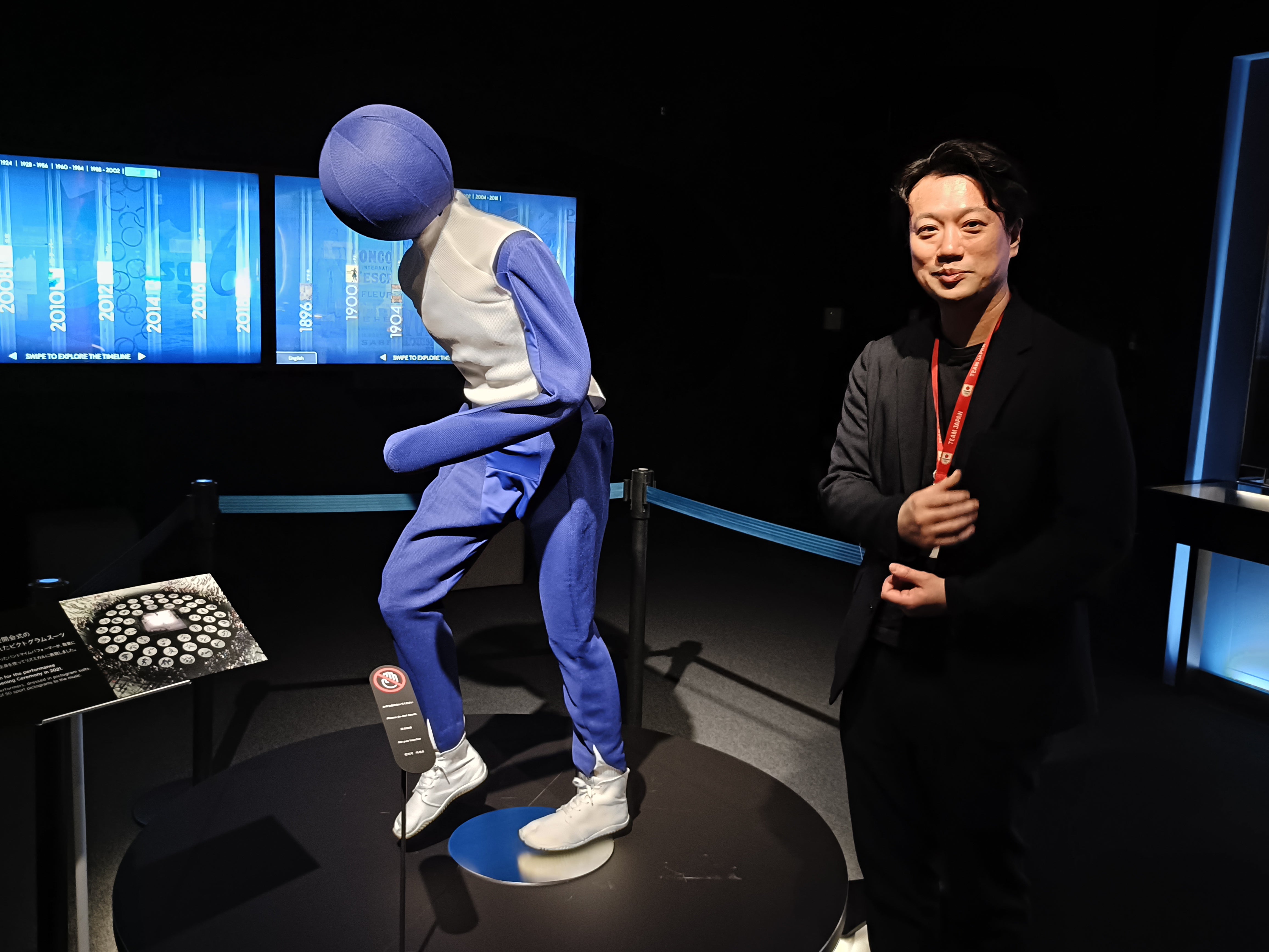 下湯直樹（しもゆ　なおき）さん（日本オリンピックミュージアム　学芸員、マネージャー）
