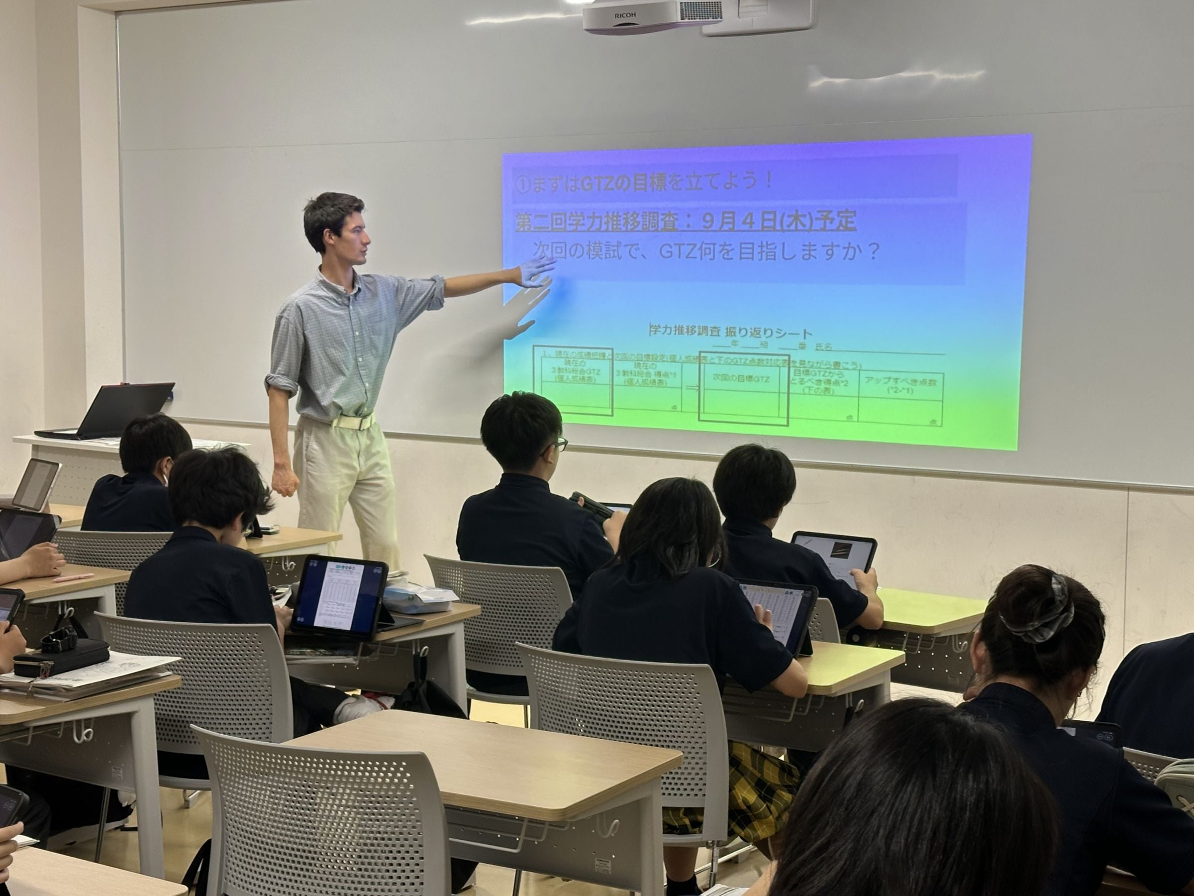 開智所沢中等教育学校【埼玉県】