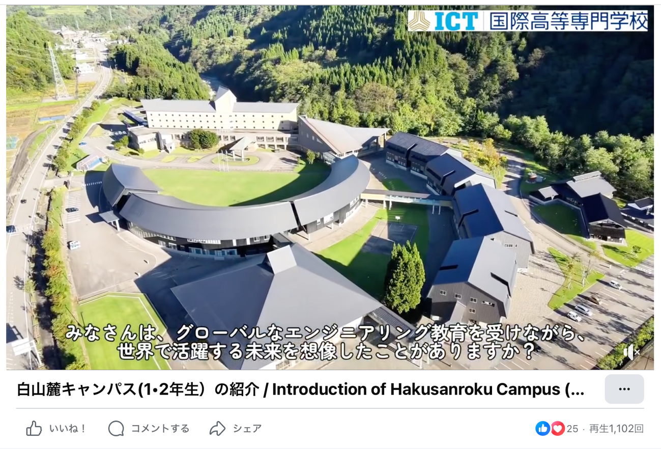 ダイアグラム, 設計図

自動的に生成された説明