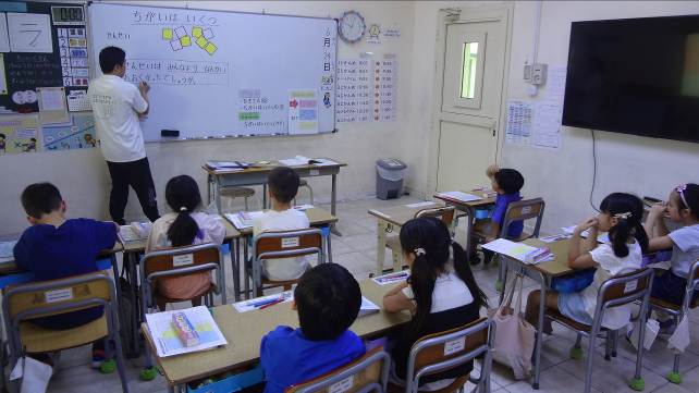 小学部1年　算数