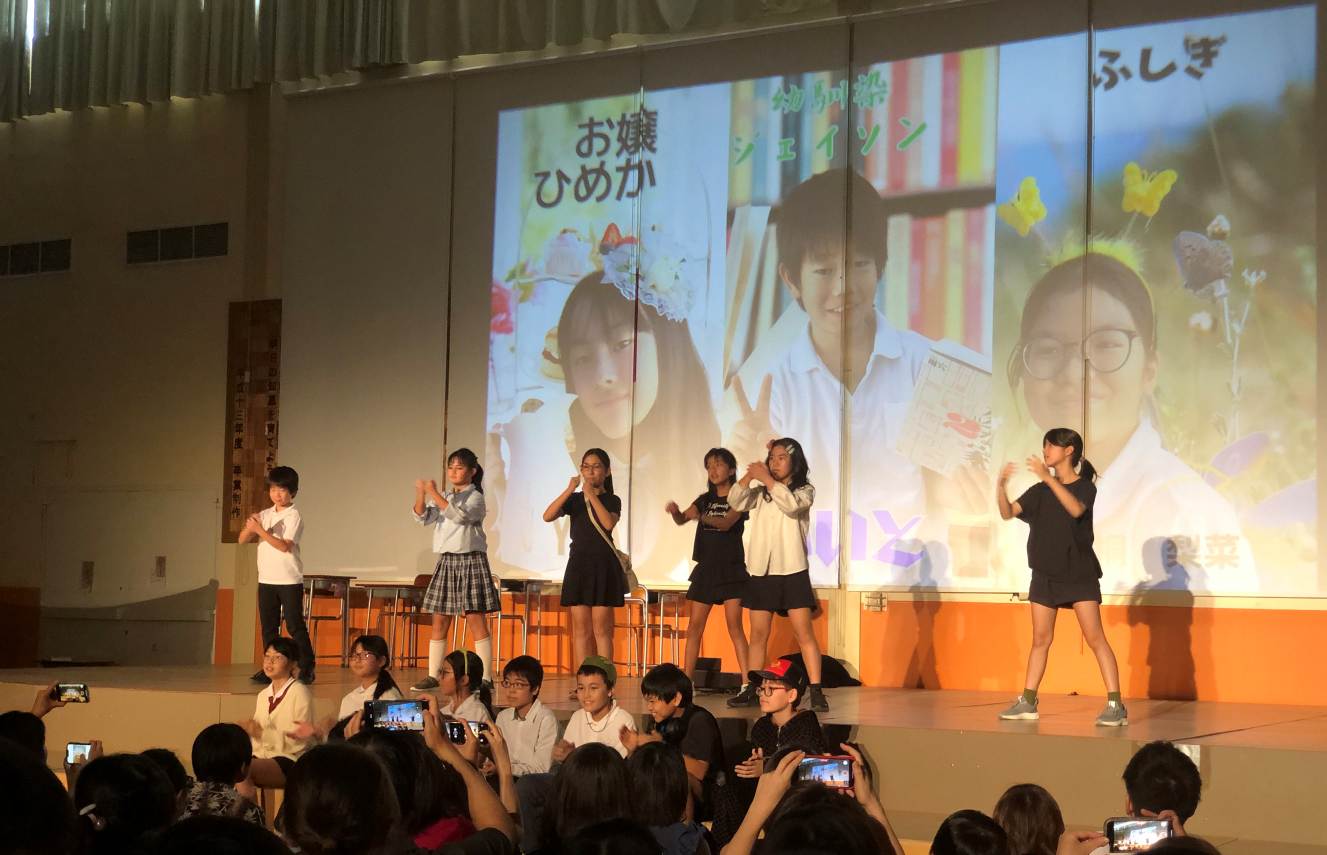 演劇発表会（熱沙祭）