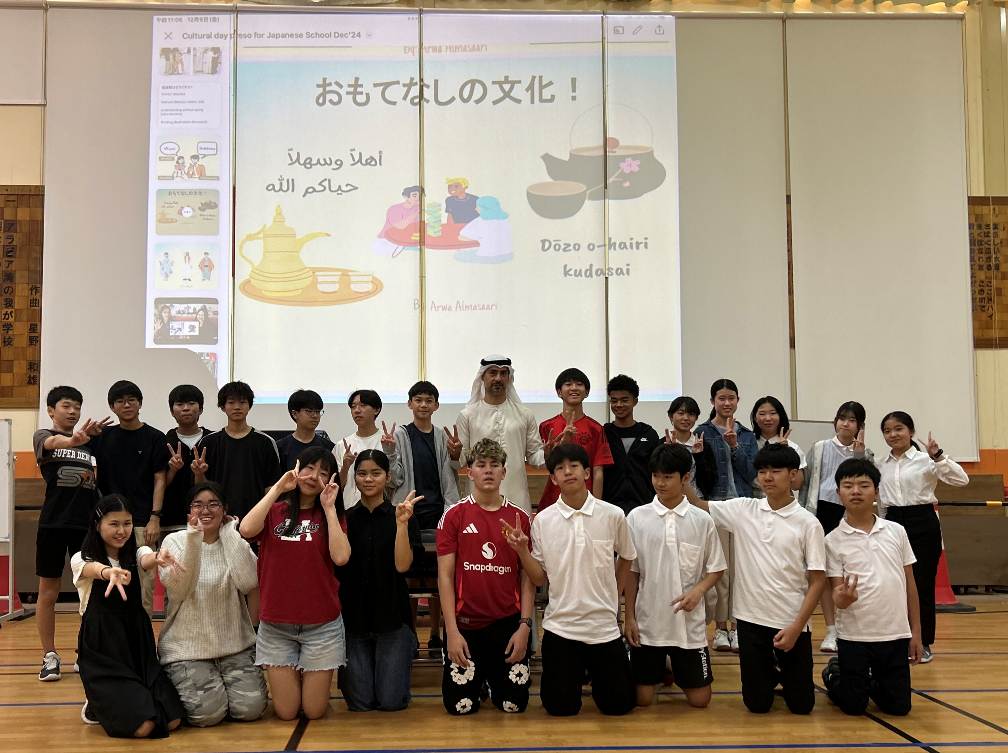 中学部　現地理解学習