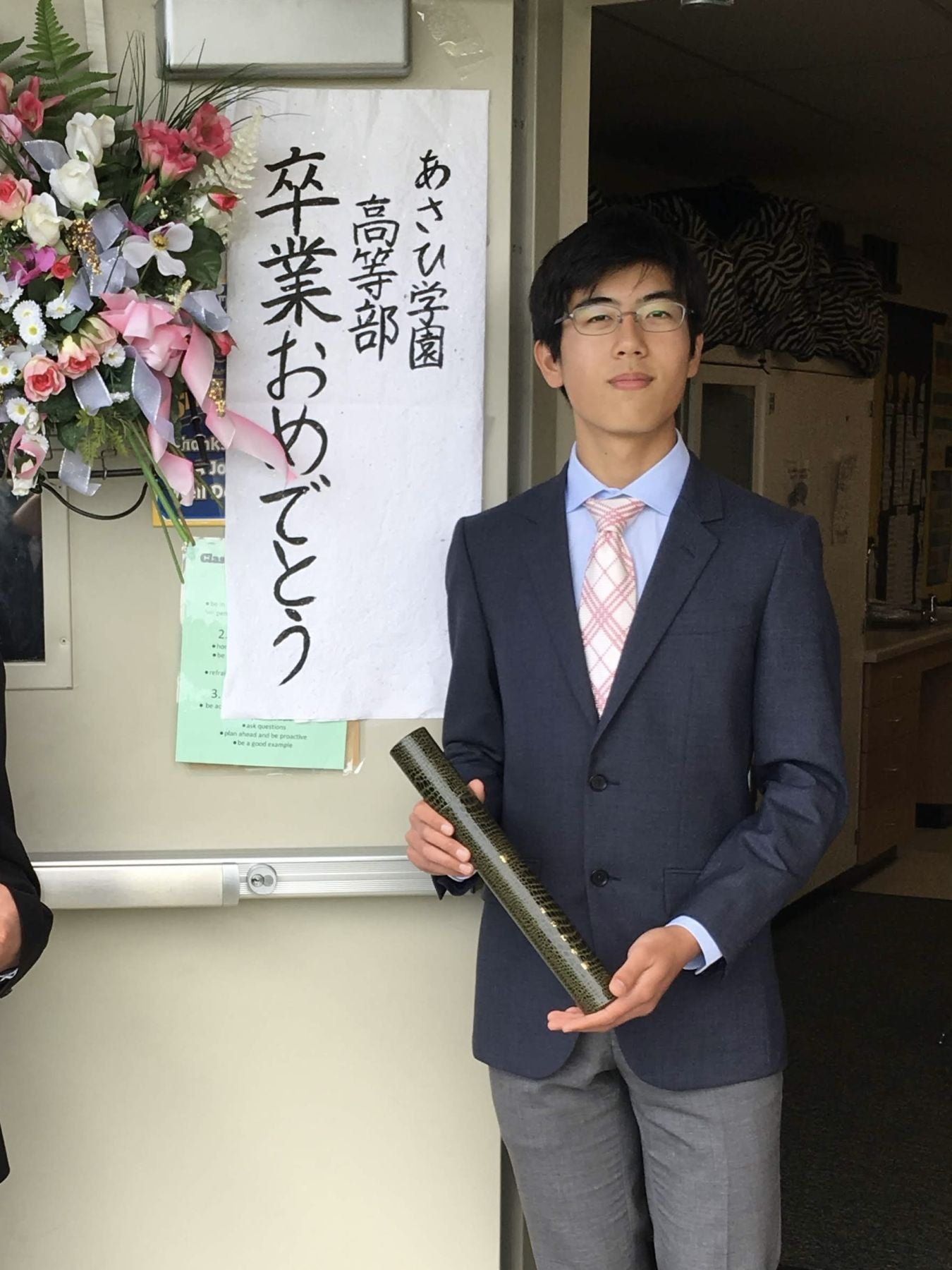 智辯学園あさひ あさひ学園卒業生座談会 – JOES Magazine « Asahi Gakuen