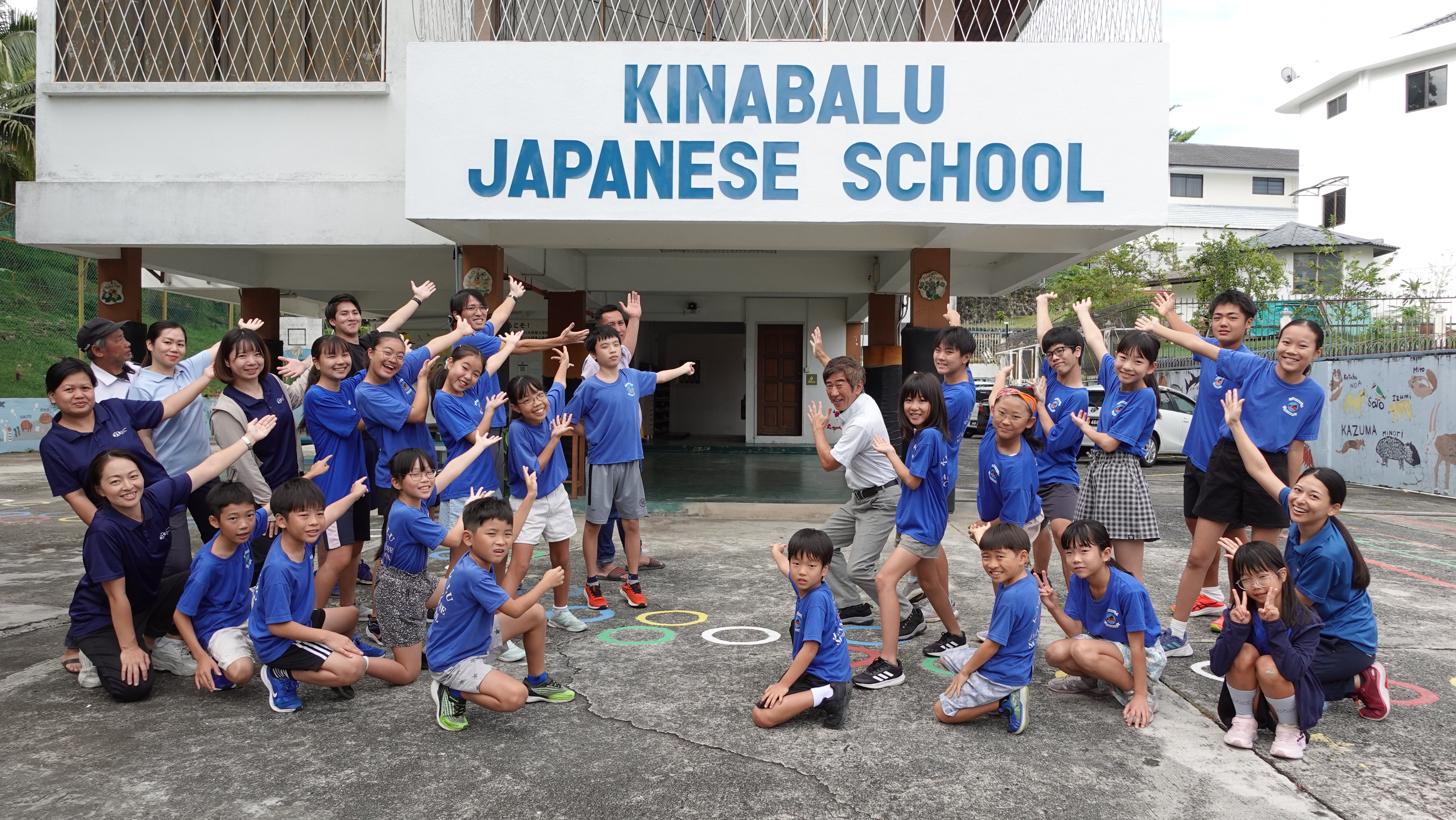 コタキナバル日本人学校