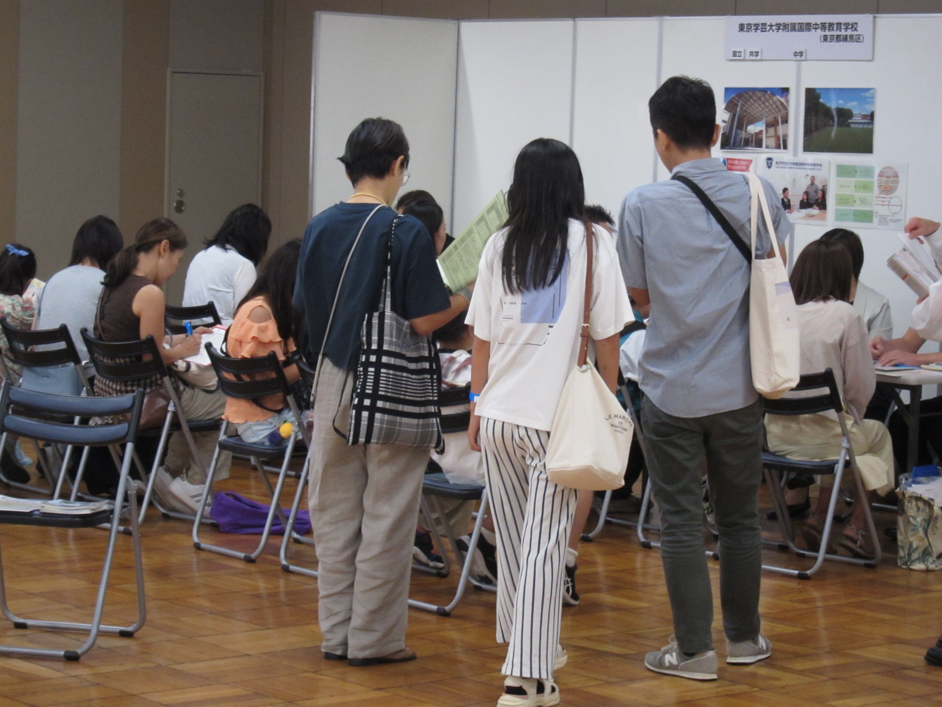 帰国児童生徒数、5年ぶりに増