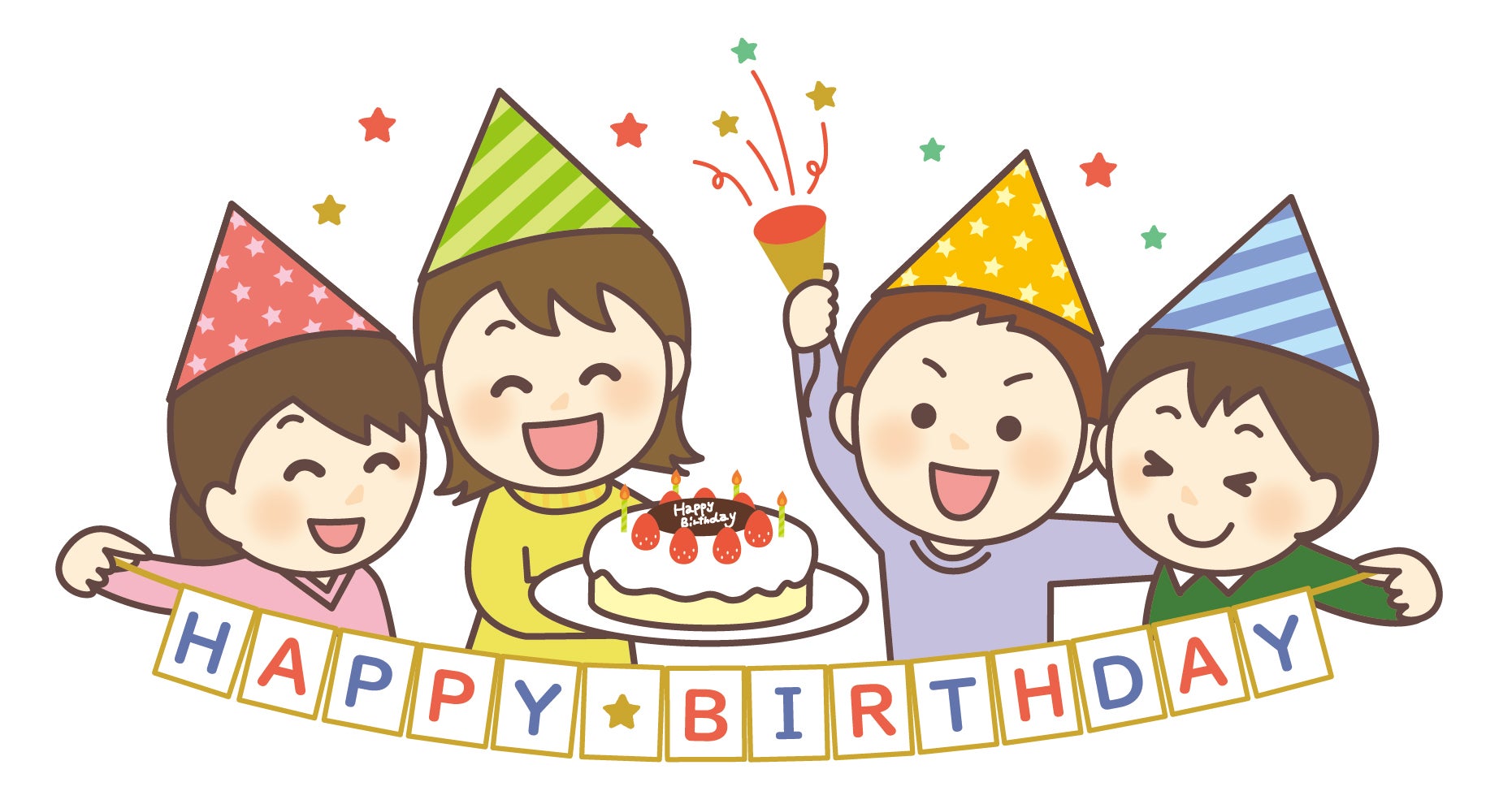 「誕生日のパラドックス」をご存じですか？～誕生日が一致する確率～