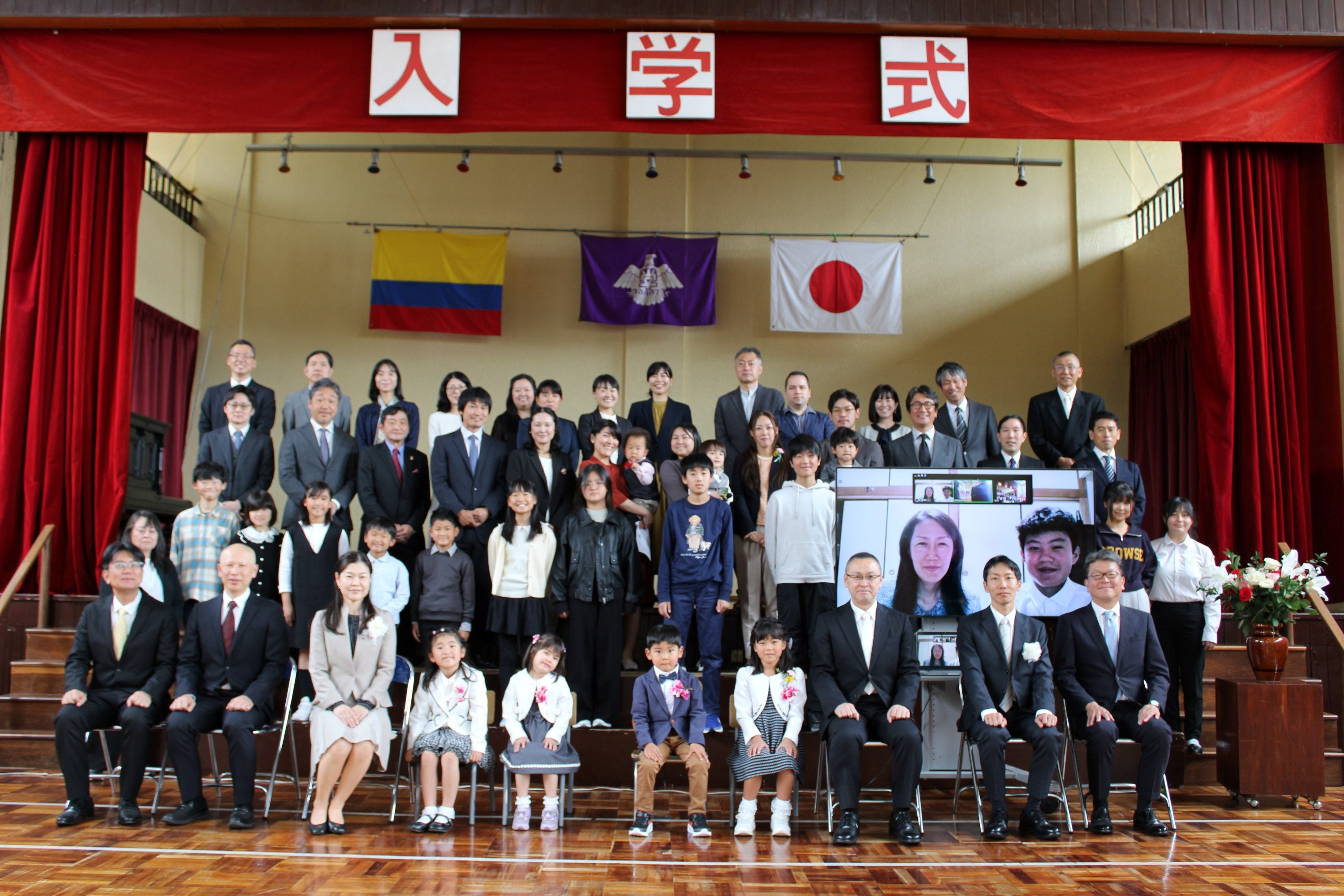 ボゴタ日本人学校