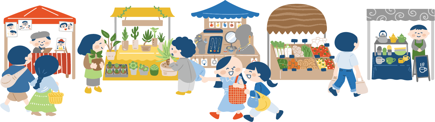 いちばん得をするのはどんなとき？～割引のトリック～